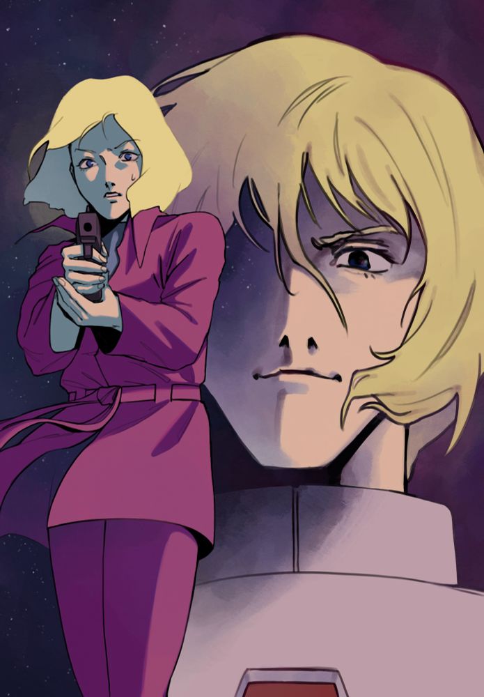 Sayla Mass and Char Aznable from Mobile Suit Gundam
