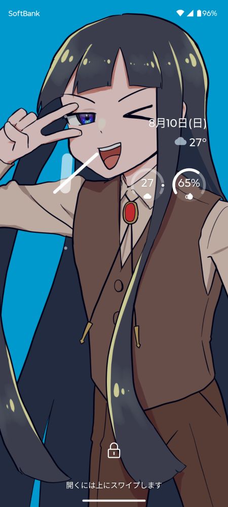 イラストの上に時計や日付の表示が重なったスマホのロック画面