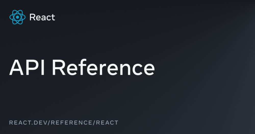 Suspense – React