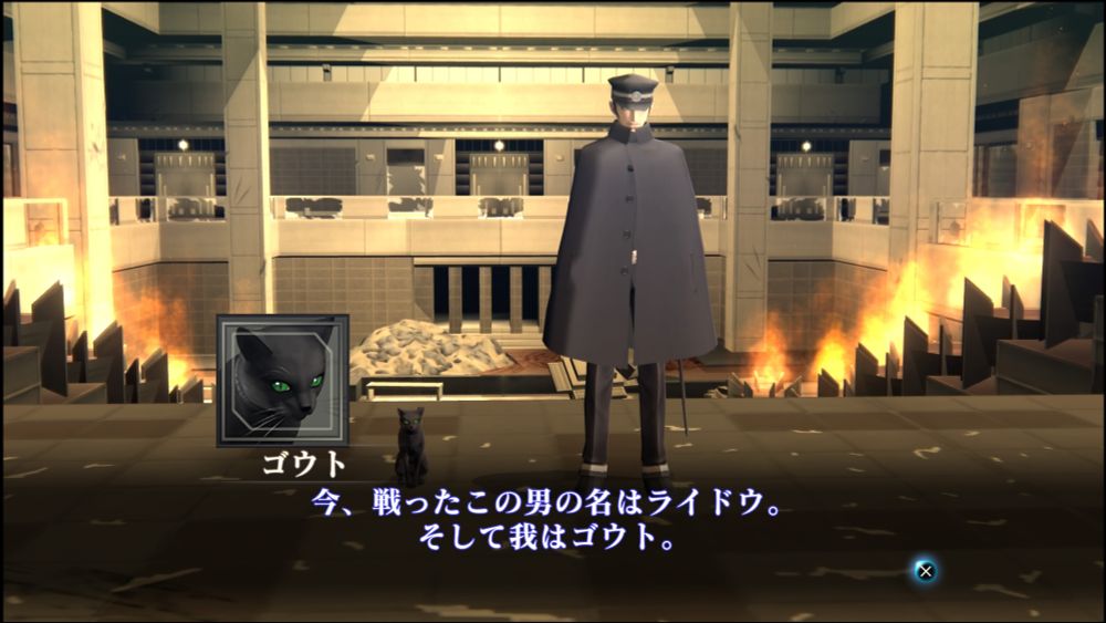 ころくてんです。