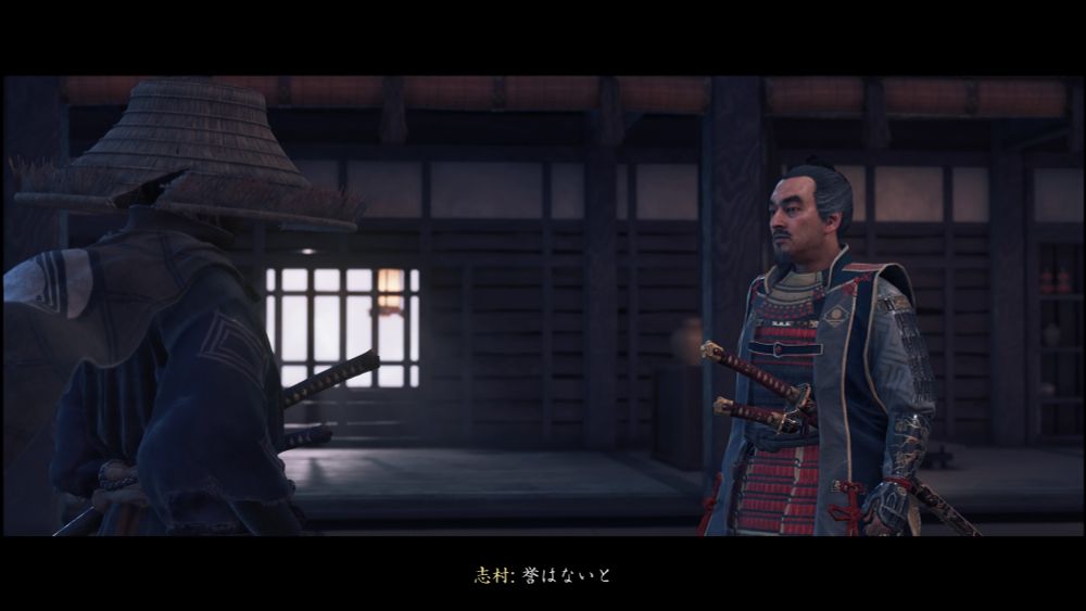 きたきた！って思ったんだけれど