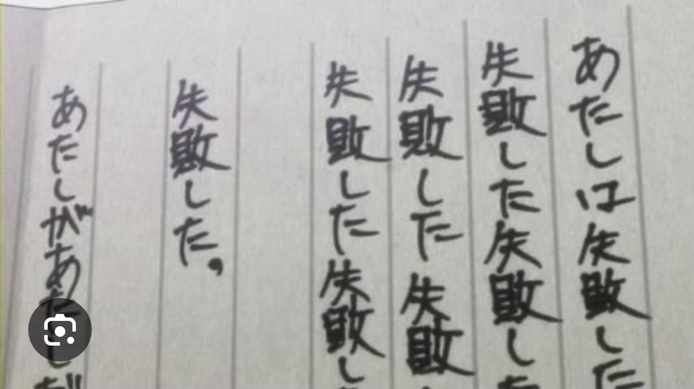 この時間に餃子見てしまってこれ🥟