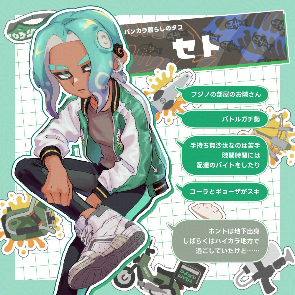 Post image