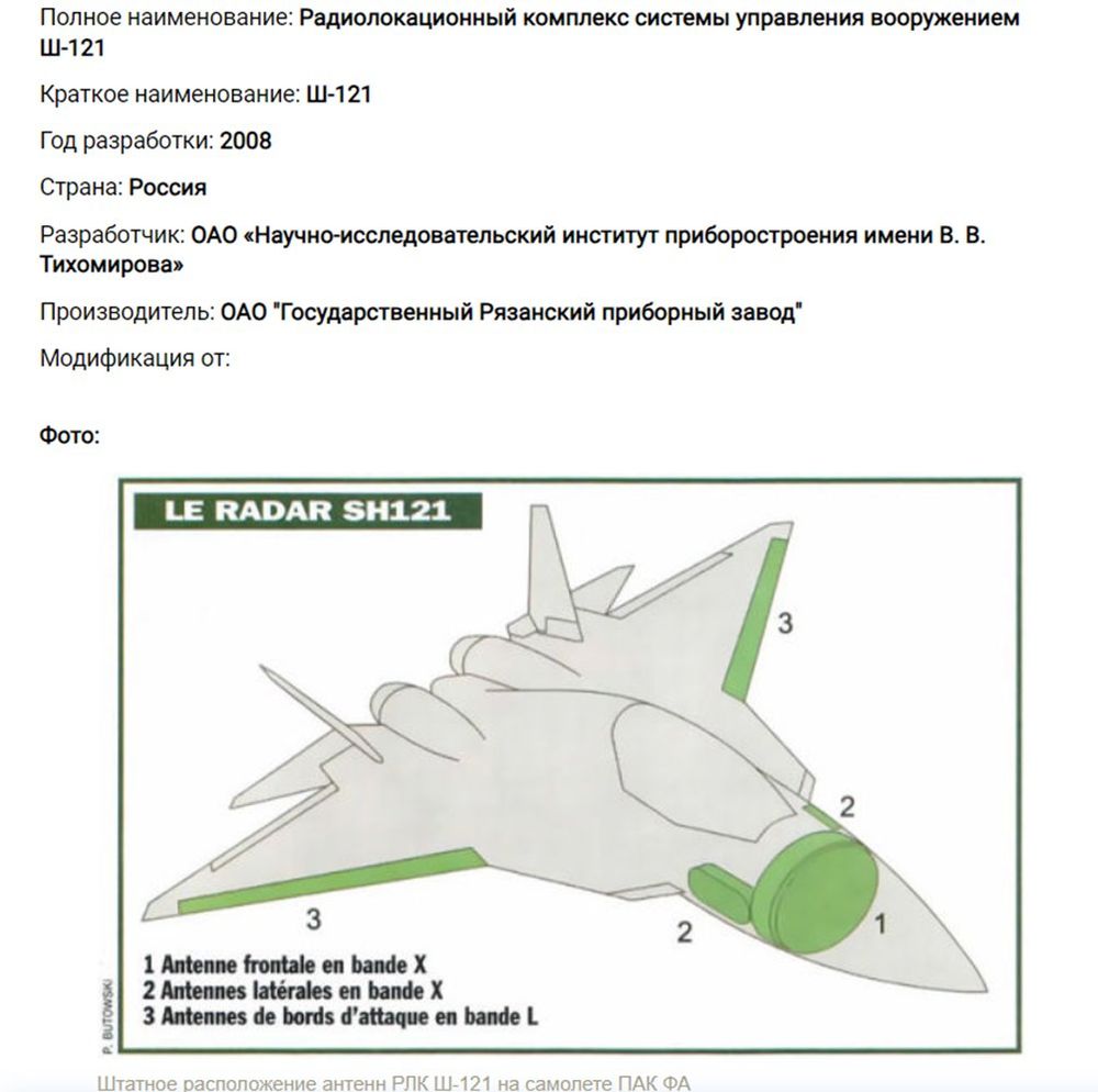 Source: https://vpk.name/library/f/h-121.html