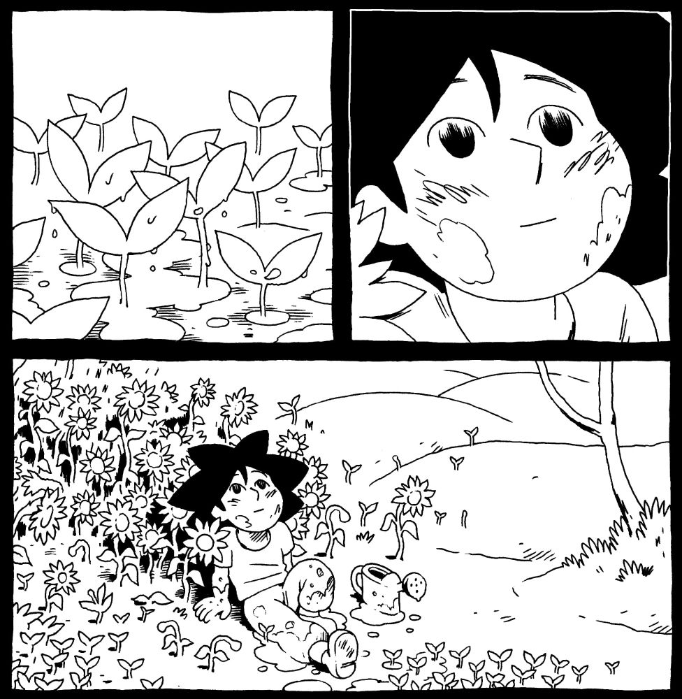 extrait de Mekka Nikki