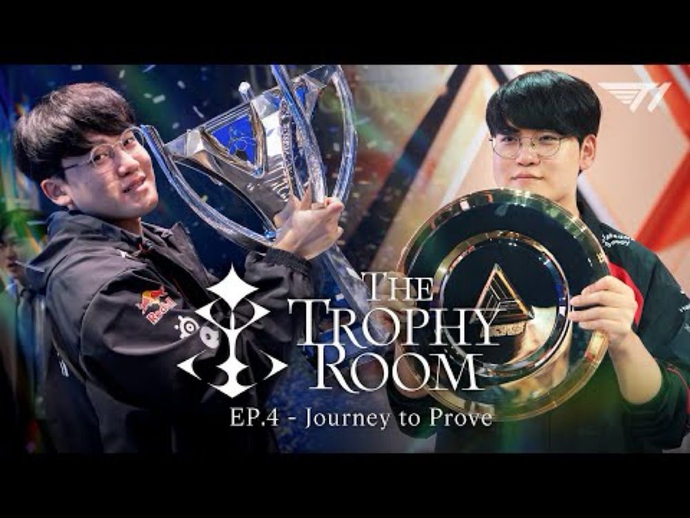 증명을 향하는 시간들 | T1 THE TROPHY ROOM EP.4