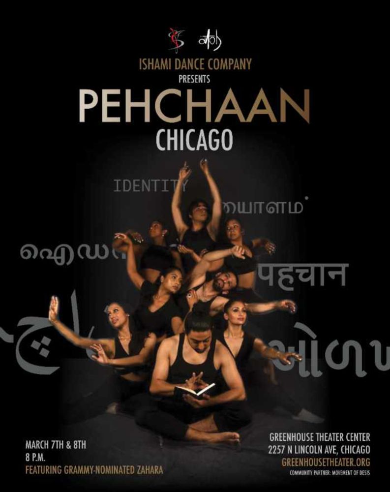 Ishami Dance Presents PEHCHAAN — Preview