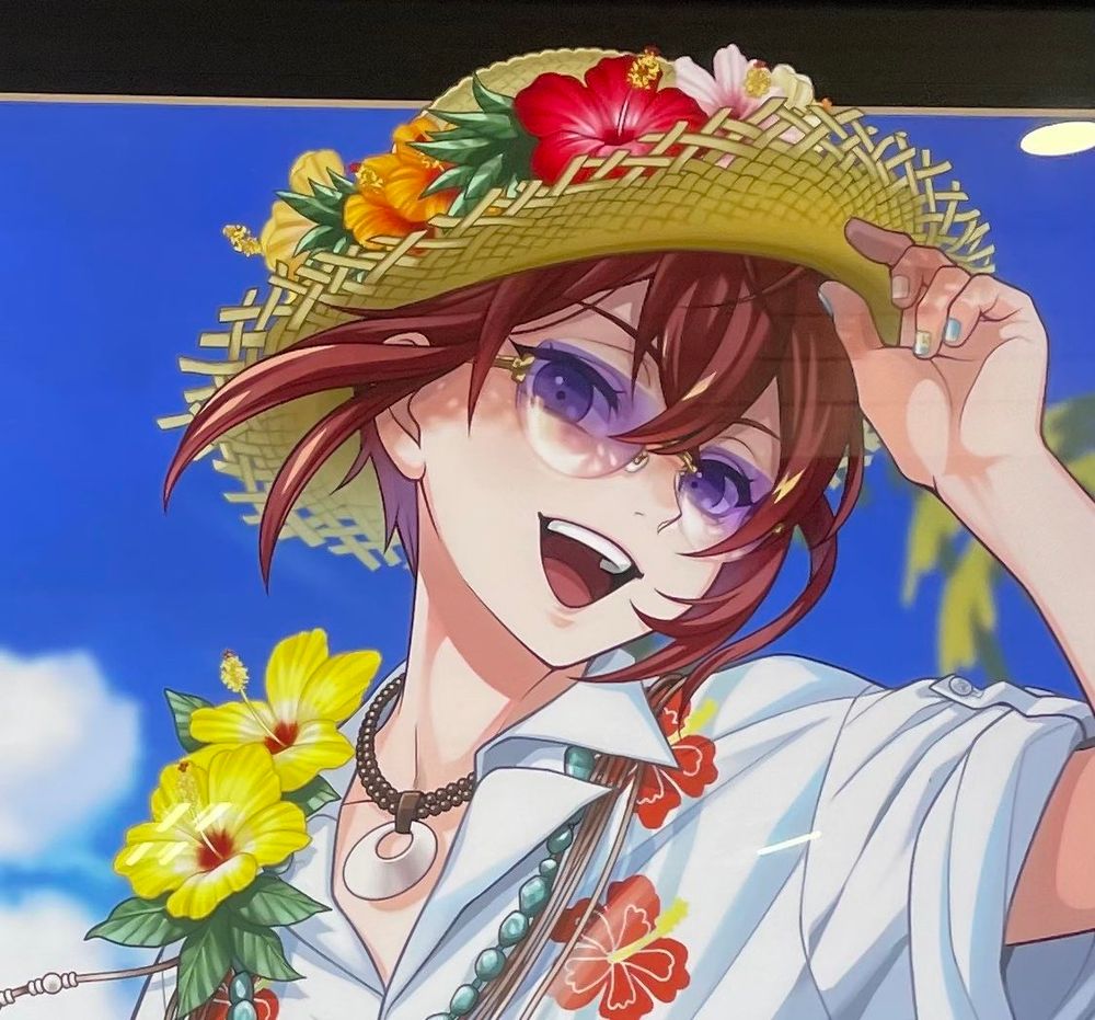 Ридл котик на пляжі