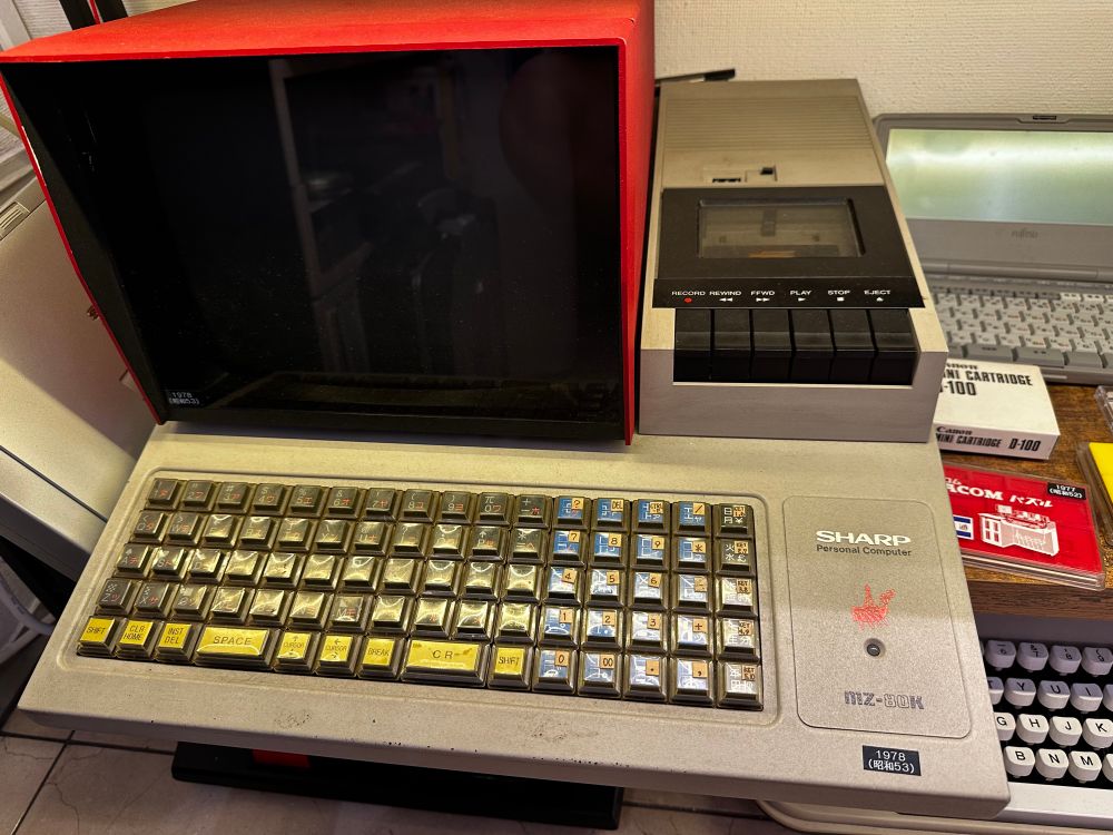 A SHARP MZ-80K computer from 1978.