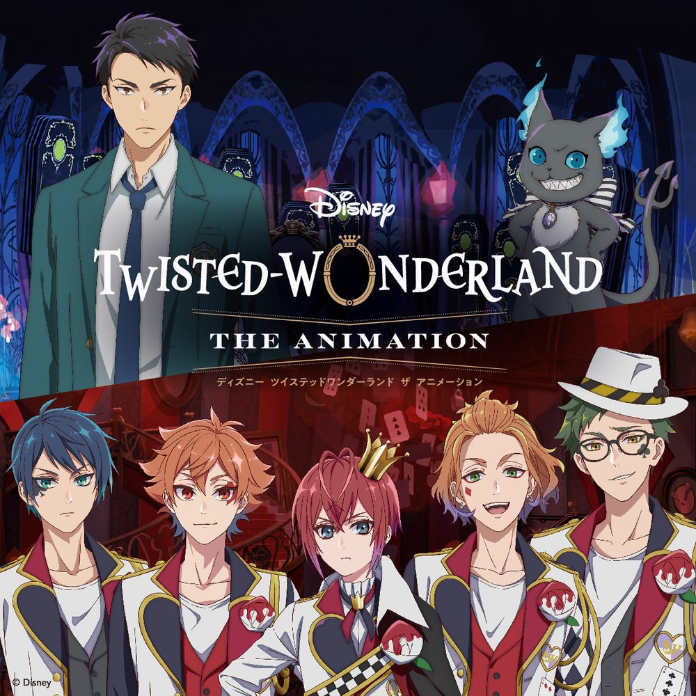 Key art for Disney Twisted-Wonderland The Animation, featuring Yuuken Enma and the 5 students from Heartslabyul: Riddle Rosehearts, Ace Trappola, Deuce Spade, Cater Diamond, and Trey Clover.