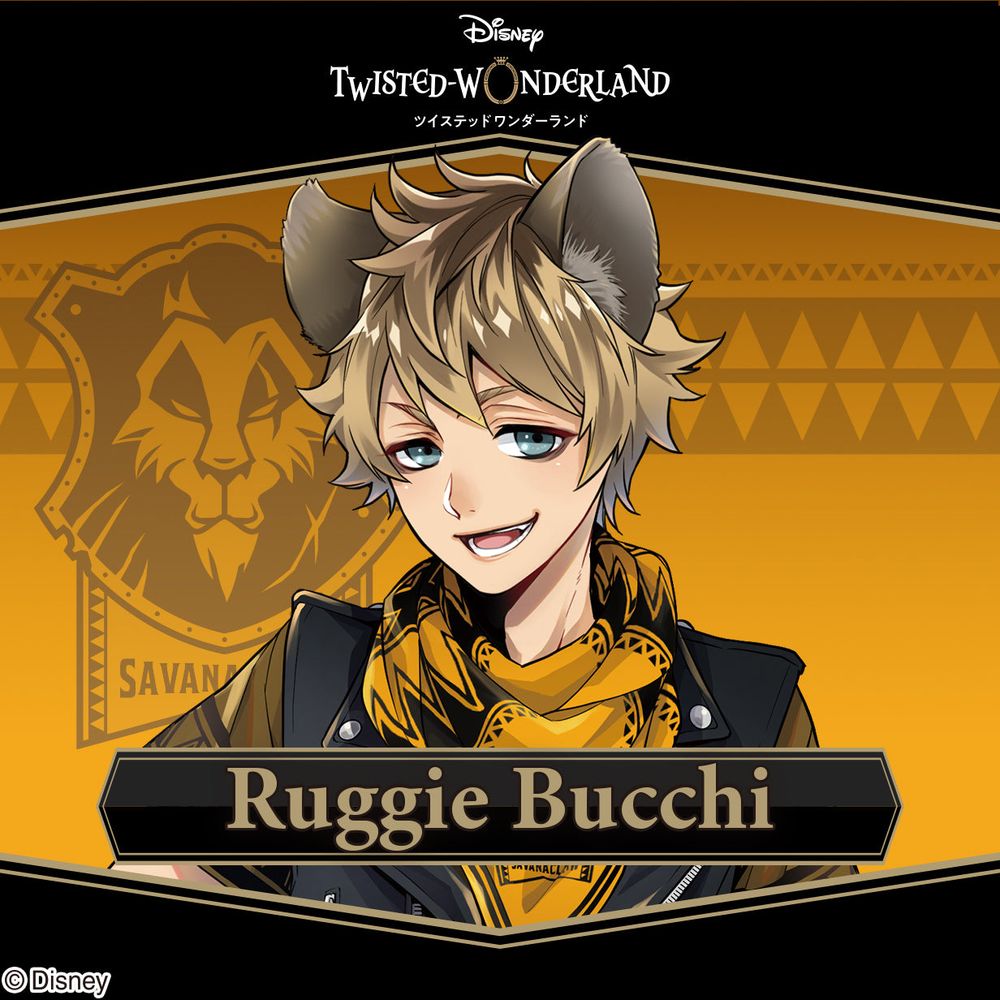 Ruggie in his dorm uniform.