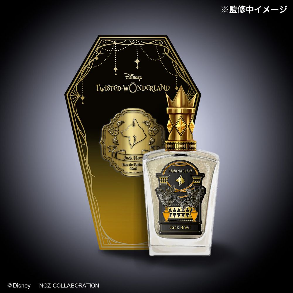 Product concept art of the bottle together with a coffin-shaped box.
