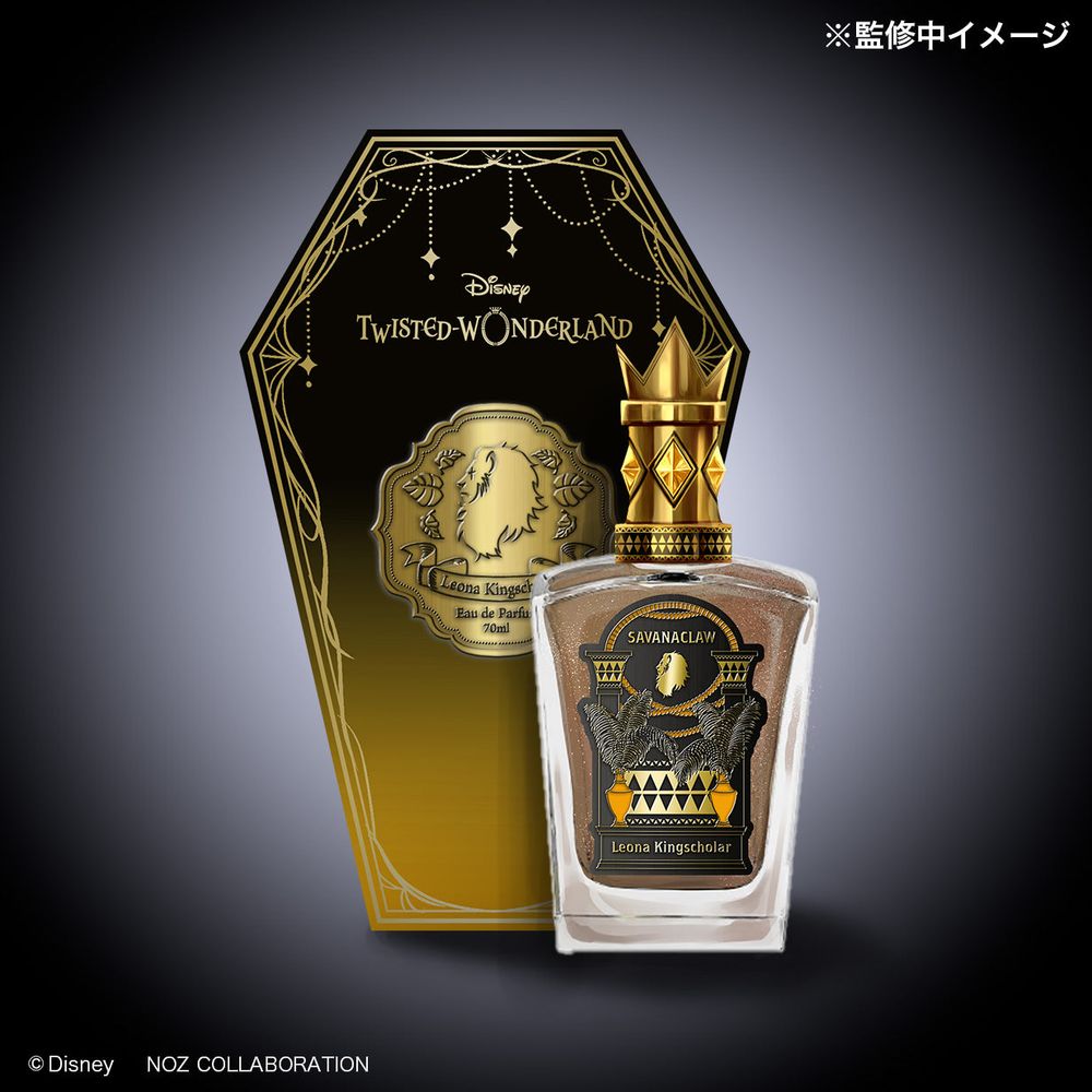 Product concept art of the bottle together with a coffin-shaped box.