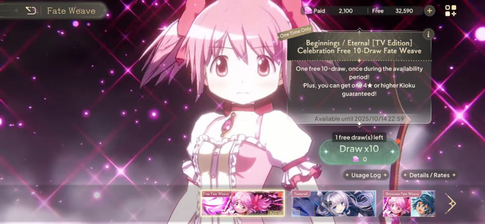 Screenshot of the free Fate weaves for the movie recaps, titled Beginning/Eternal (TV edition) celebration.