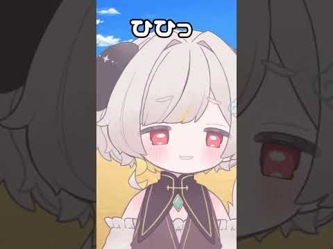 やっぱり痛かった子供　#shorts #vtuber
