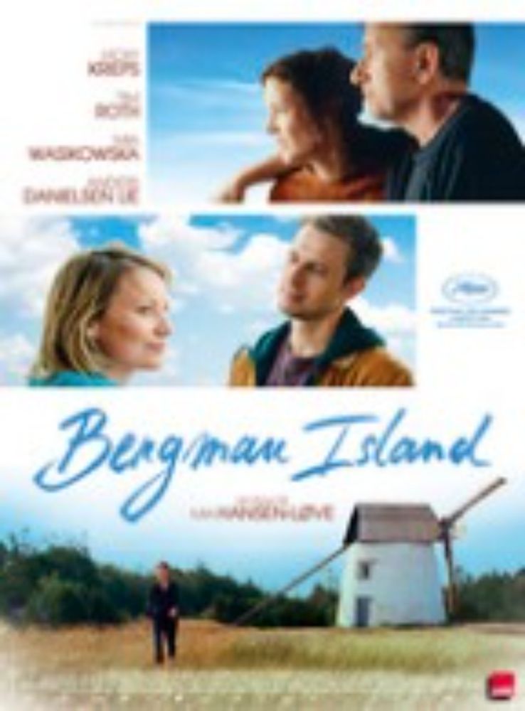 Bergman Island (2021)