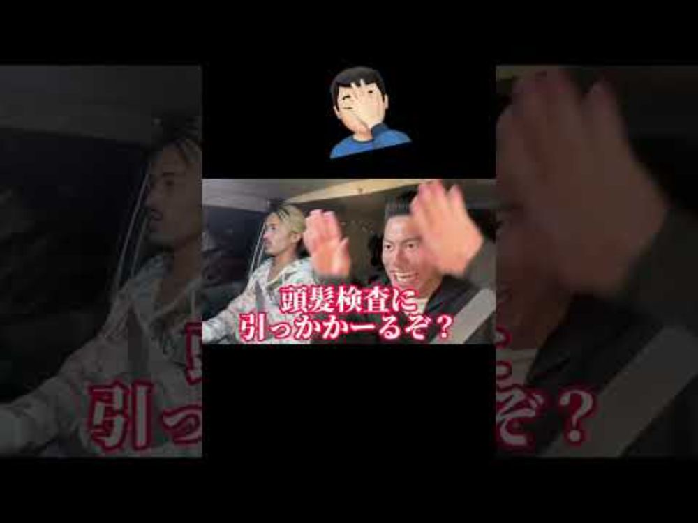 【総再生2000万再生】陽キャニキによる合いの手