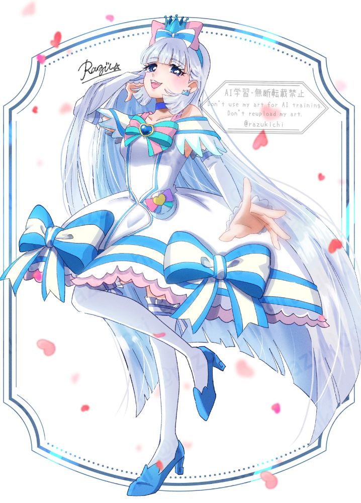 キュアニャミー