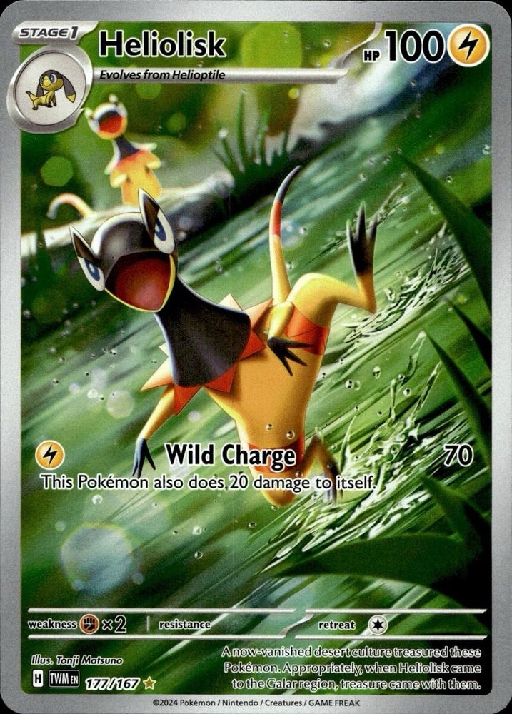 The Pokémon Heliolisk