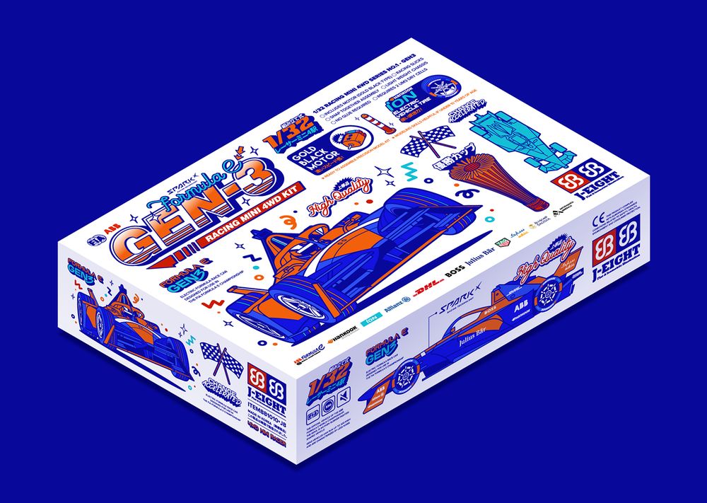 Box Concept Illustration Series (2024)