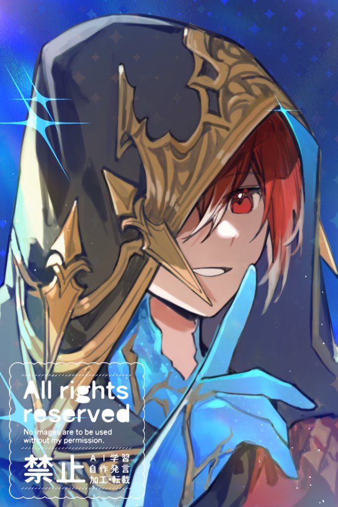 FFXIV : Crystal Exarch 