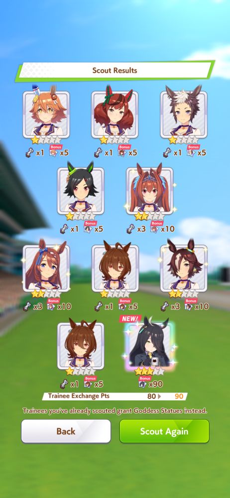 10 pull where I got my first copy of manhattan cafe