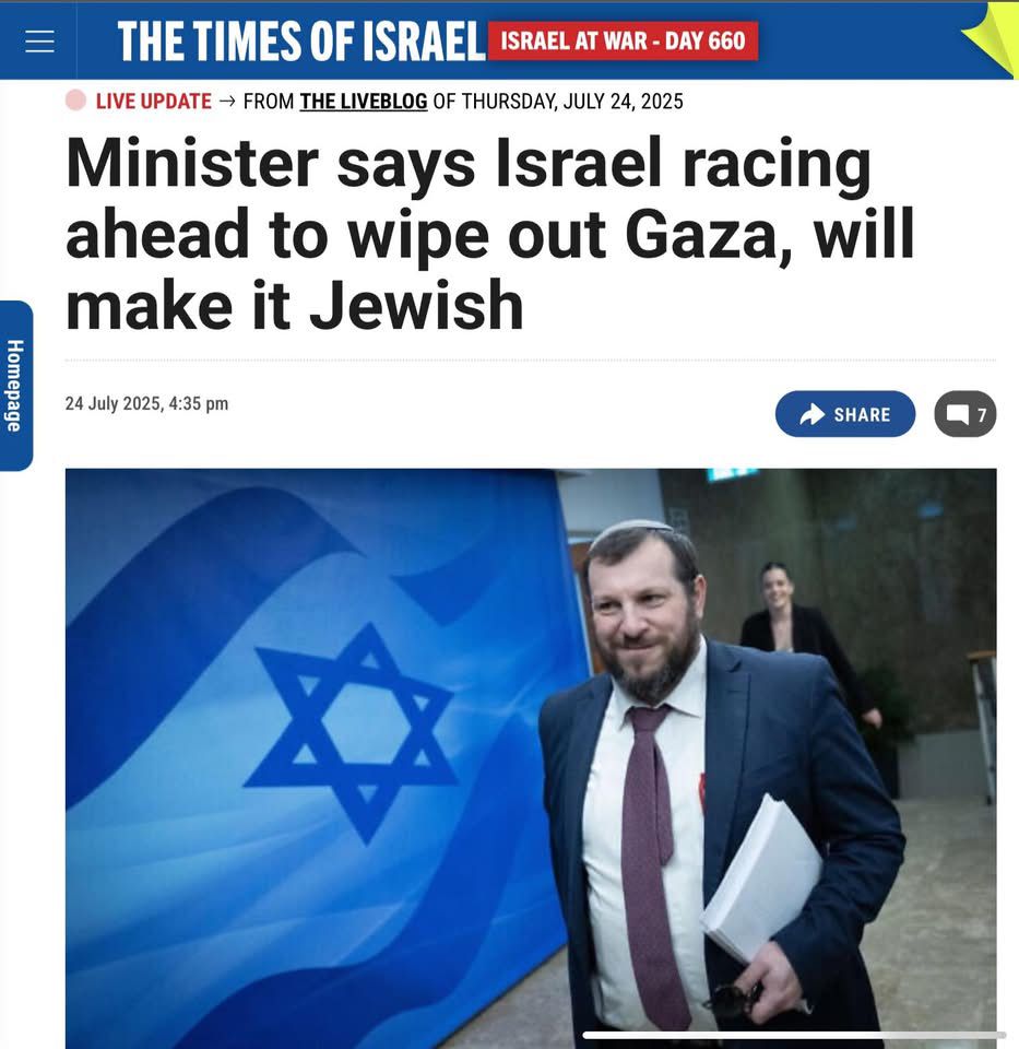 Times of Israel headline: Minister says Israel racing ahead to wipe out Gaza, will make it Jewish.  

Photo: Heritage Minister Amichai Eliyahu smiling while walking past an Israeli flag banner