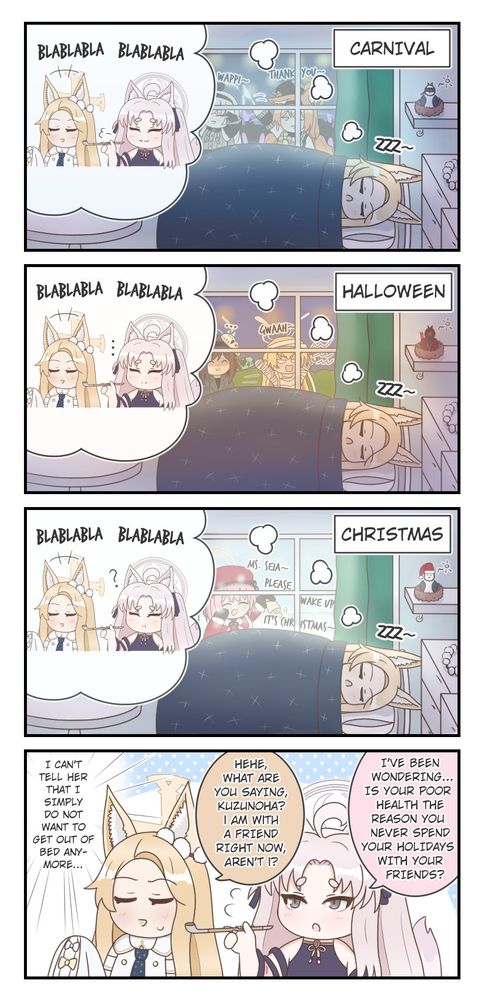 つなげて遊べる9種類】ねこちゃんLINE絵文字販売します
