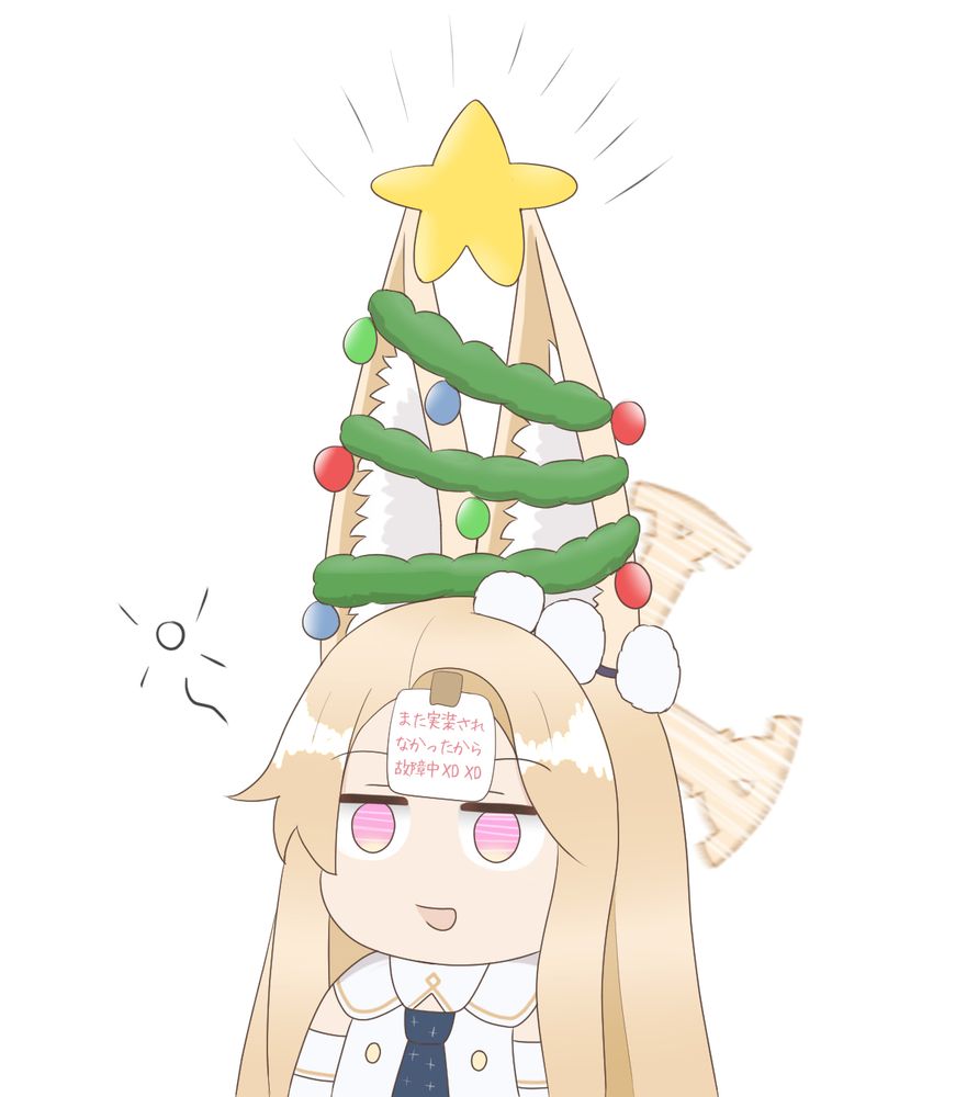 あきにゃんページ JB9 (@johnbravado9.bsky.social) — Bluesky