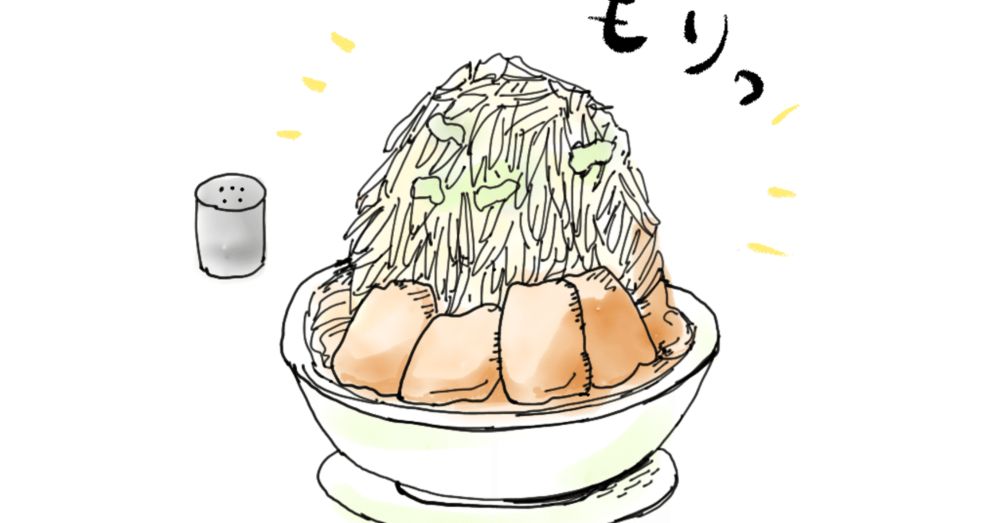 レビューがヤバすぎるラーメン屋に行った日の話｜マキヤ