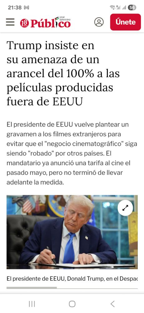 No al cine madera in usa