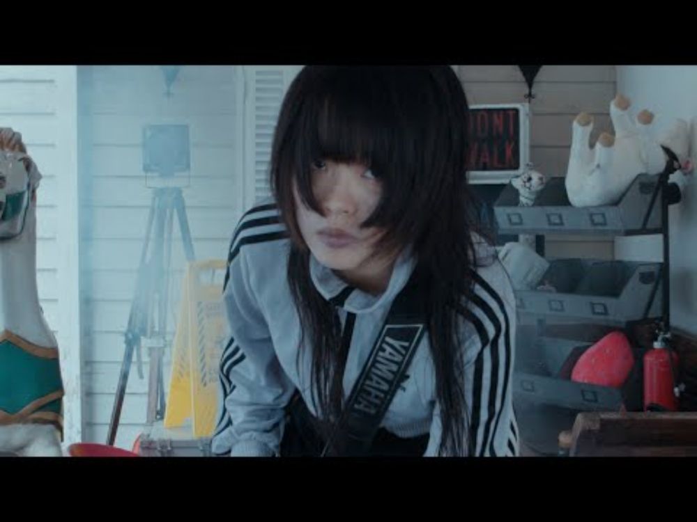 足音 - 171
