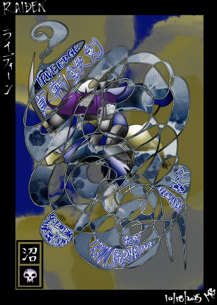 A warrior weiding a sword rides a bird- like mount into battle. The background is blue with gold clouds. The abstract lines revealing grey and blue splotches with the words "真斬鉄剣、女王の涙、変身、弾力, true edge, tears of the queen, transformation, resilience"