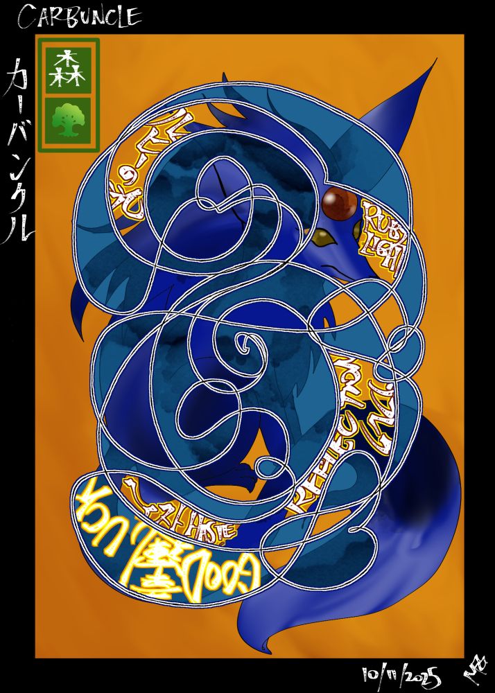 A blue fox-like critter with a red orb between it's eyes, blends in with the blue abstract image the words in the foreground: "good luck, reflection, ruby light, 幸運、リフレク、ルビーの光" over a cloudy orange background.