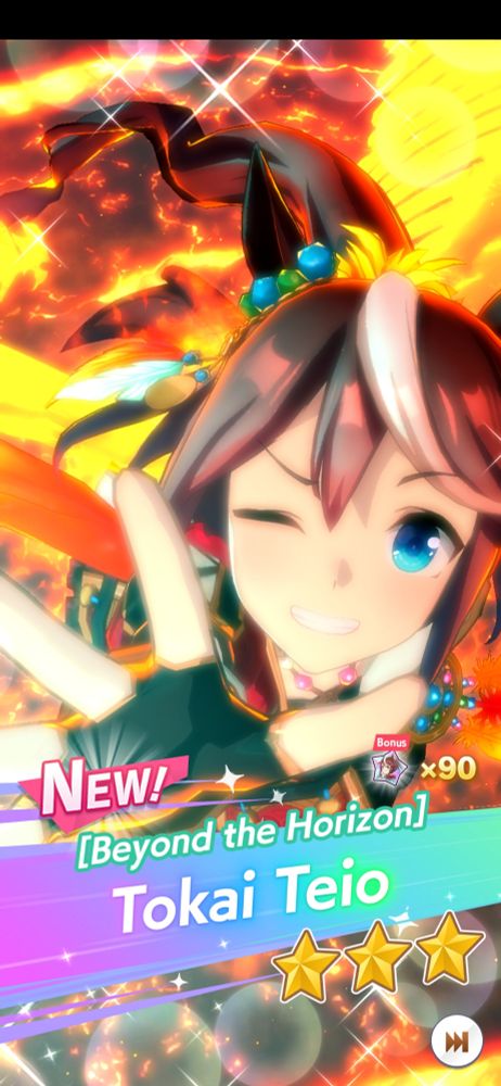 A screenshot of Tokai Teio from the new scout banner with Teio and McQueen in their alternative outfits 