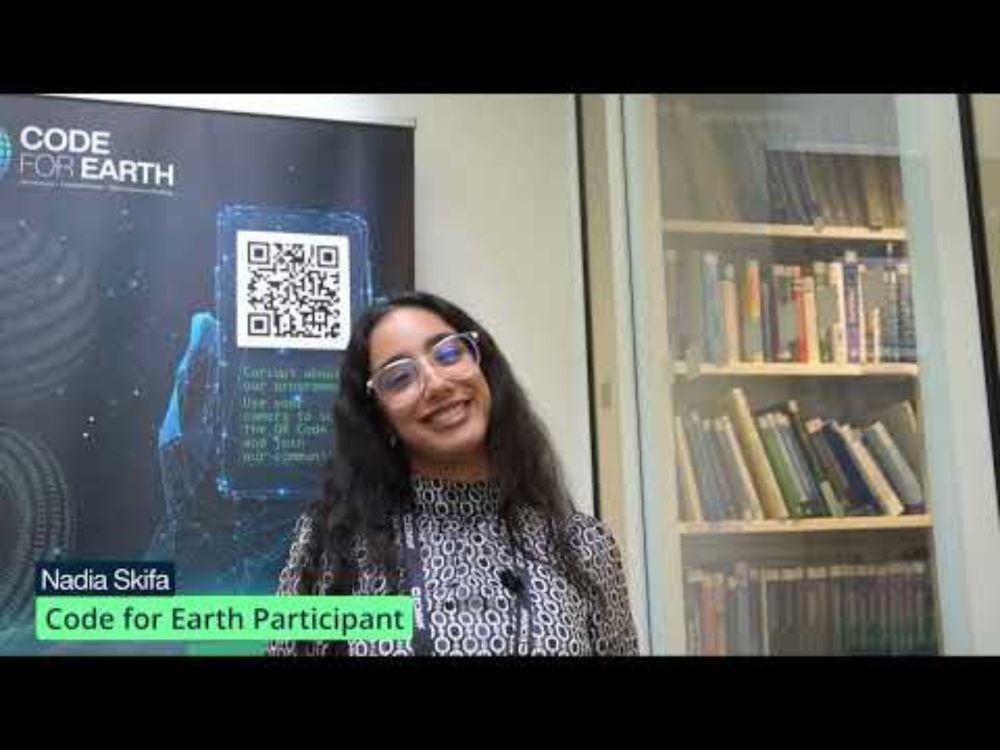 Code for Earth 2025 Teaser