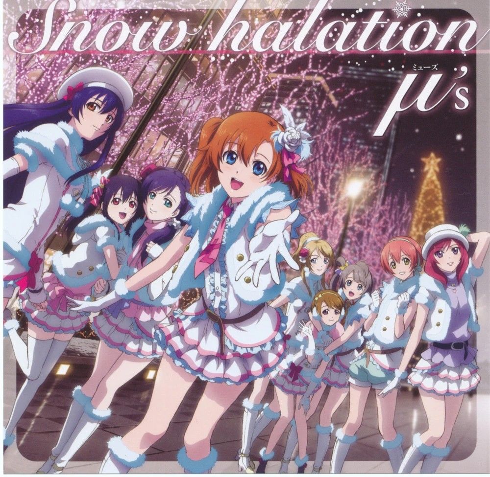 the official image for the "Snow halation" cd single. shows all the members of μ's (pronounced "muse") in white outfits with pink, blue, and (in the case of some of the members) lavender or mint green accents. 