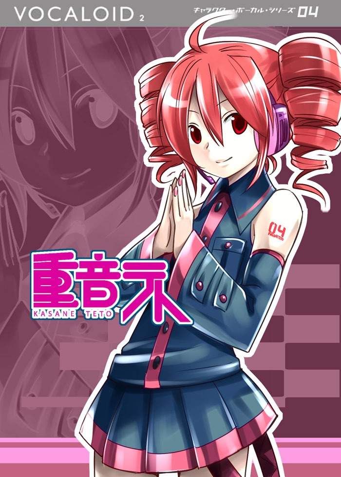 Teto Kasane
