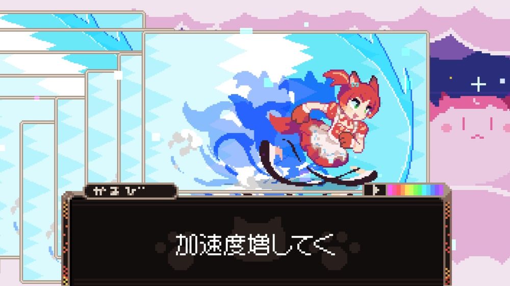 ワンシーン１