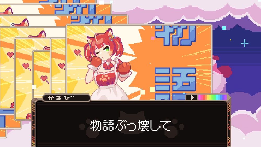 ワンシーン２SA3