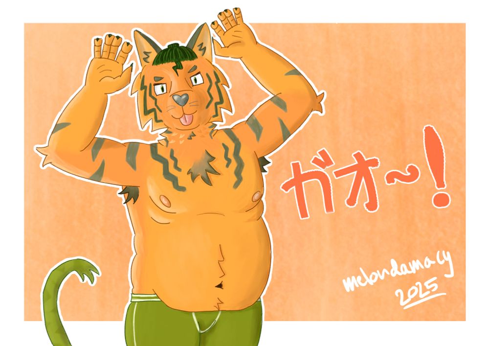 art of my sona, melon