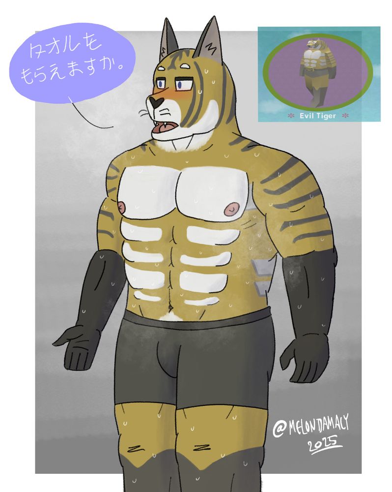 art of an anthro tiger, based off the "evil tiger" character from the katamari games. he is in the gym, and he is very sweaty. he is asking for a towel (in japanese).