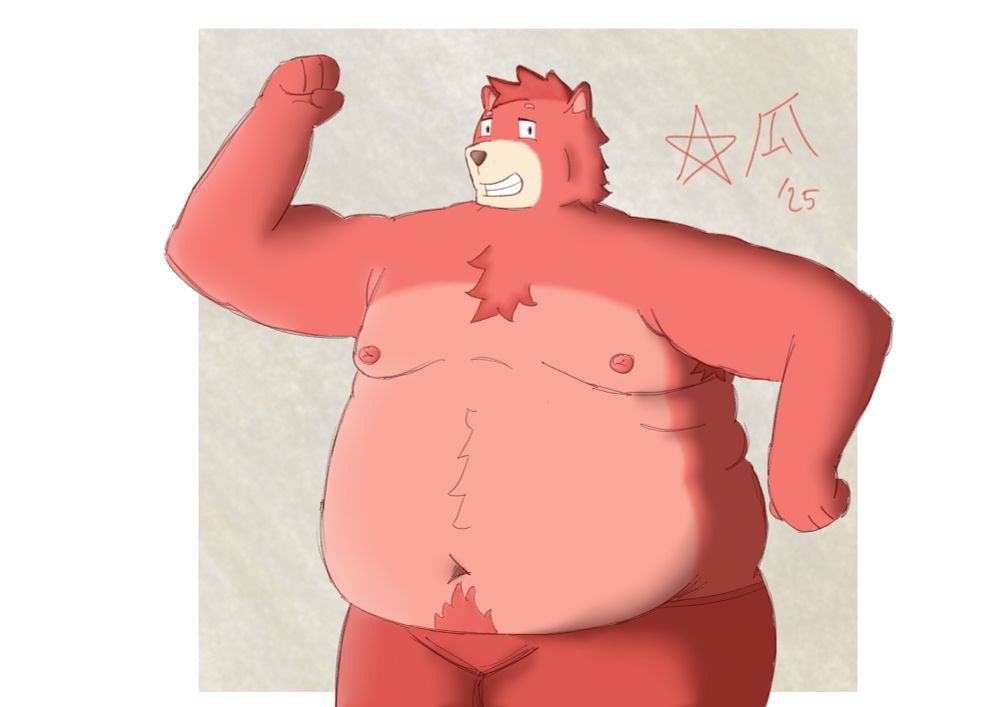 fito bear posing