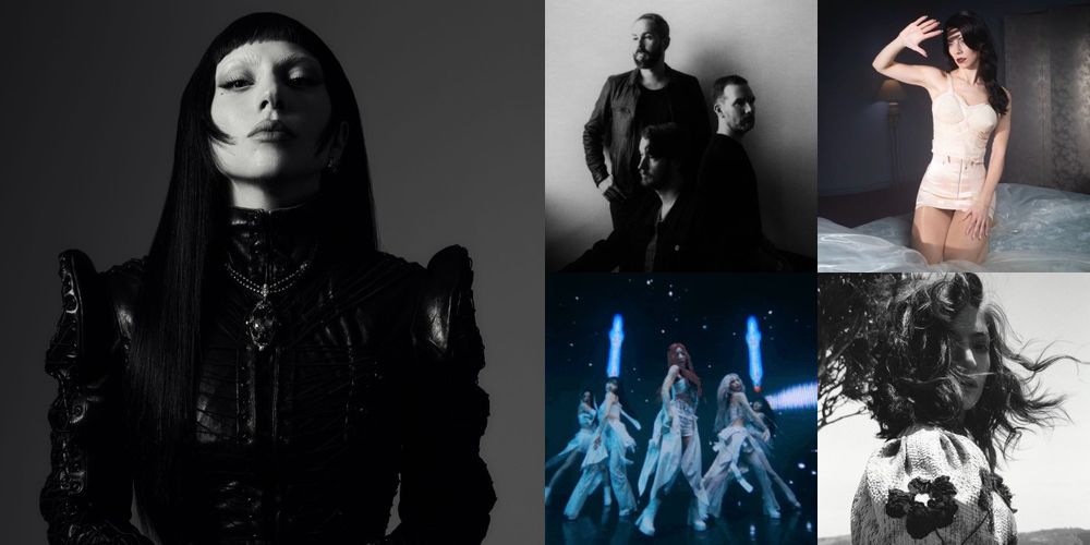 Lady Gaga Cigarettes After Sex ARTMS Marina Lorde