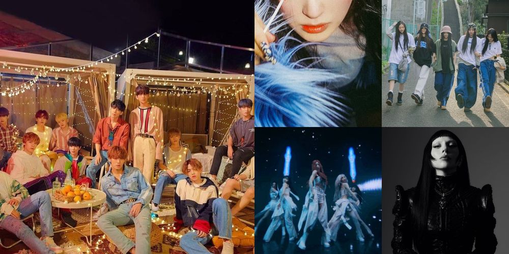 Seventeen SEULGI ARTMS NewJeans Lady Gaga