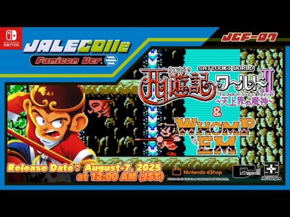 JCF-07 JALECOlle Famicom Ver. Saiyuuki WorldⅡ- The Demon God of Heaven - & WHOMP'EM -Promotion Video