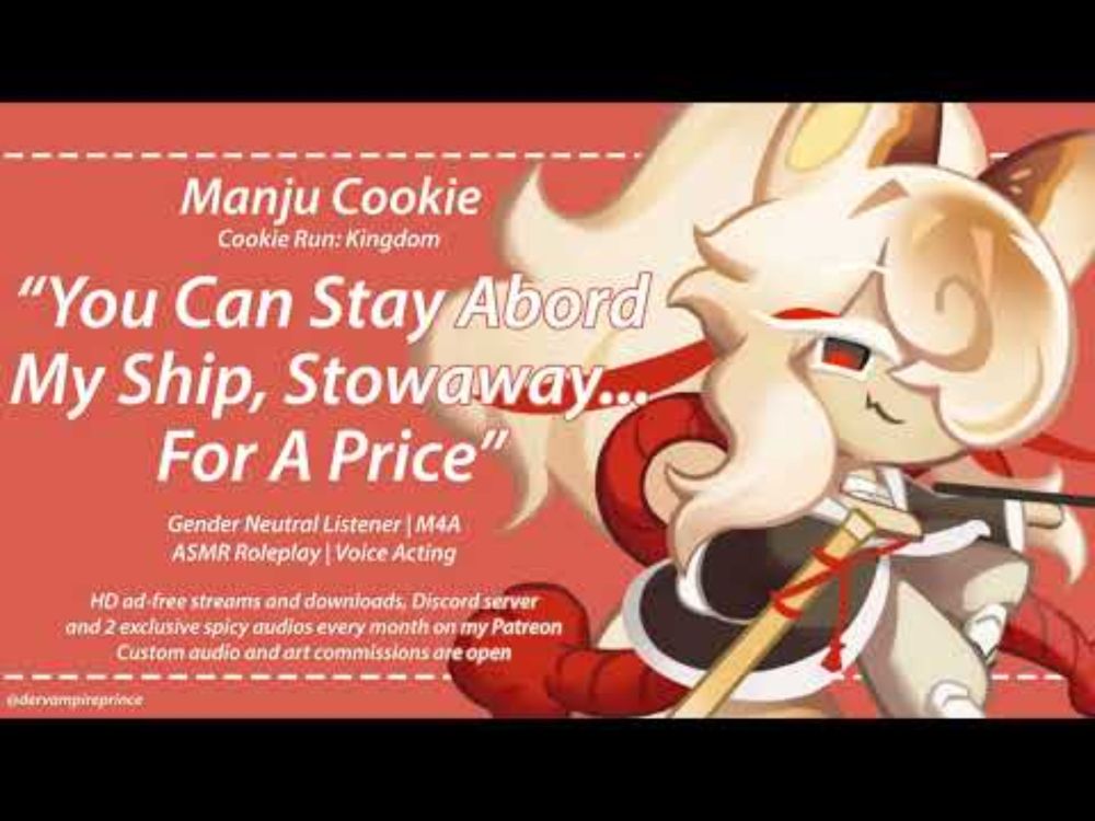 ASMR | Cookie Run - Manju Cookie Patches Up A Stowaway [M4A] [Injured Listener] [Flirting]