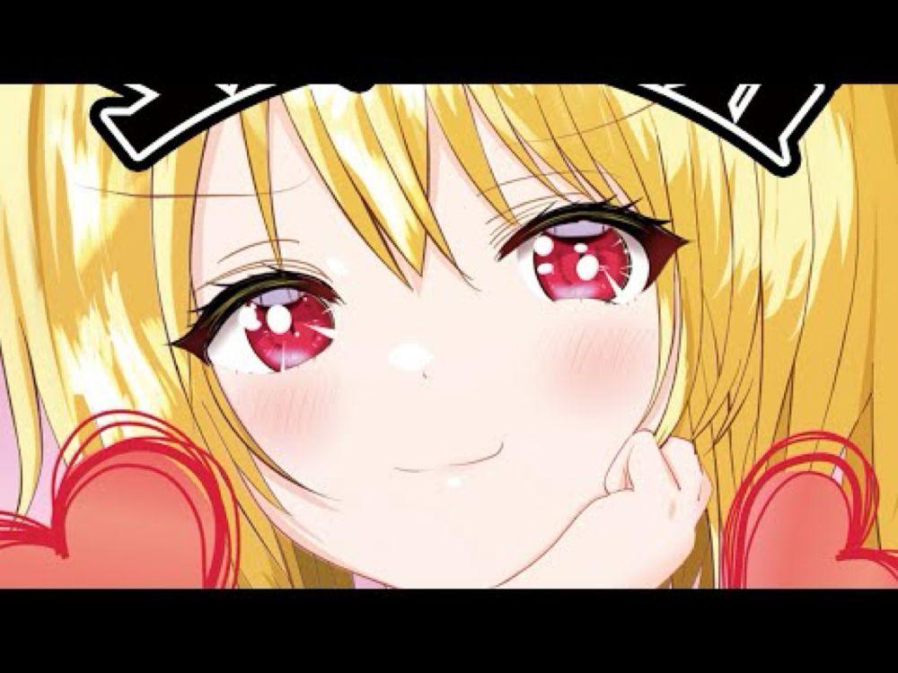 【激戦アレンジ】GEKISLAYER【東方紅楼夢20 XFD】