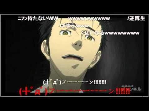 フゥーハハハ！を逆再生してみた 字幕付き