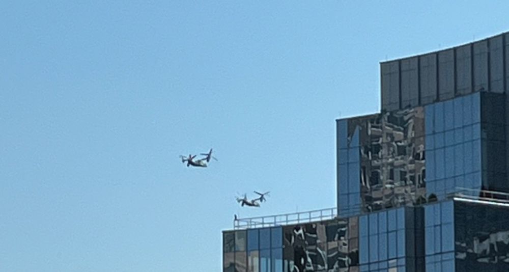 Loud copter-like craft rumble over Boston